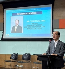 岩井会長